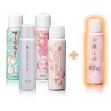 【トライアルセット】肌質別温泉みすとセット(各肌質おすすめ80g4本＋オマケ80g1本）