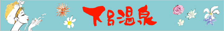 カテゴリ画像