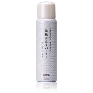 箱根温泉スパミスト(80g)