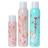 【先着100名限定】冬の乾燥肌対策セット