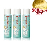 【クチコミNo1セット】下呂温泉みすとセット(80g3本＋500point）