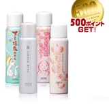 【トライアルセット】肌質別温泉みすとセット(各肌質おすすめ80g4本＋500ポイント）